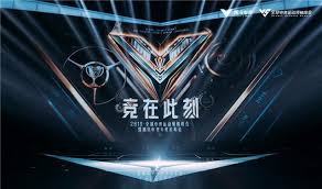 KAIYUN APP - 开云(中国)官方网站