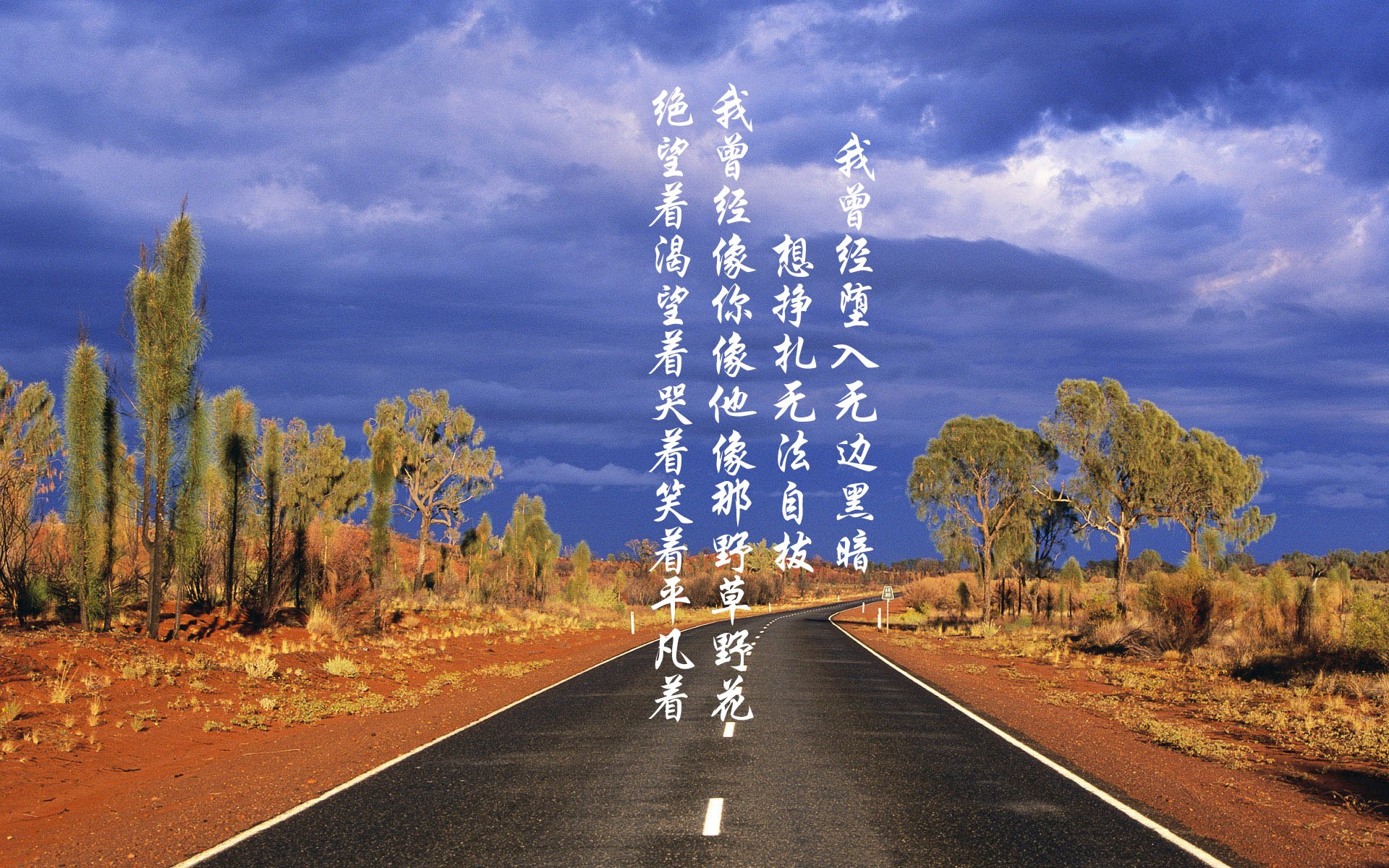 _未来运动科技博览会：开启智能运动新时代_，未来运动公园