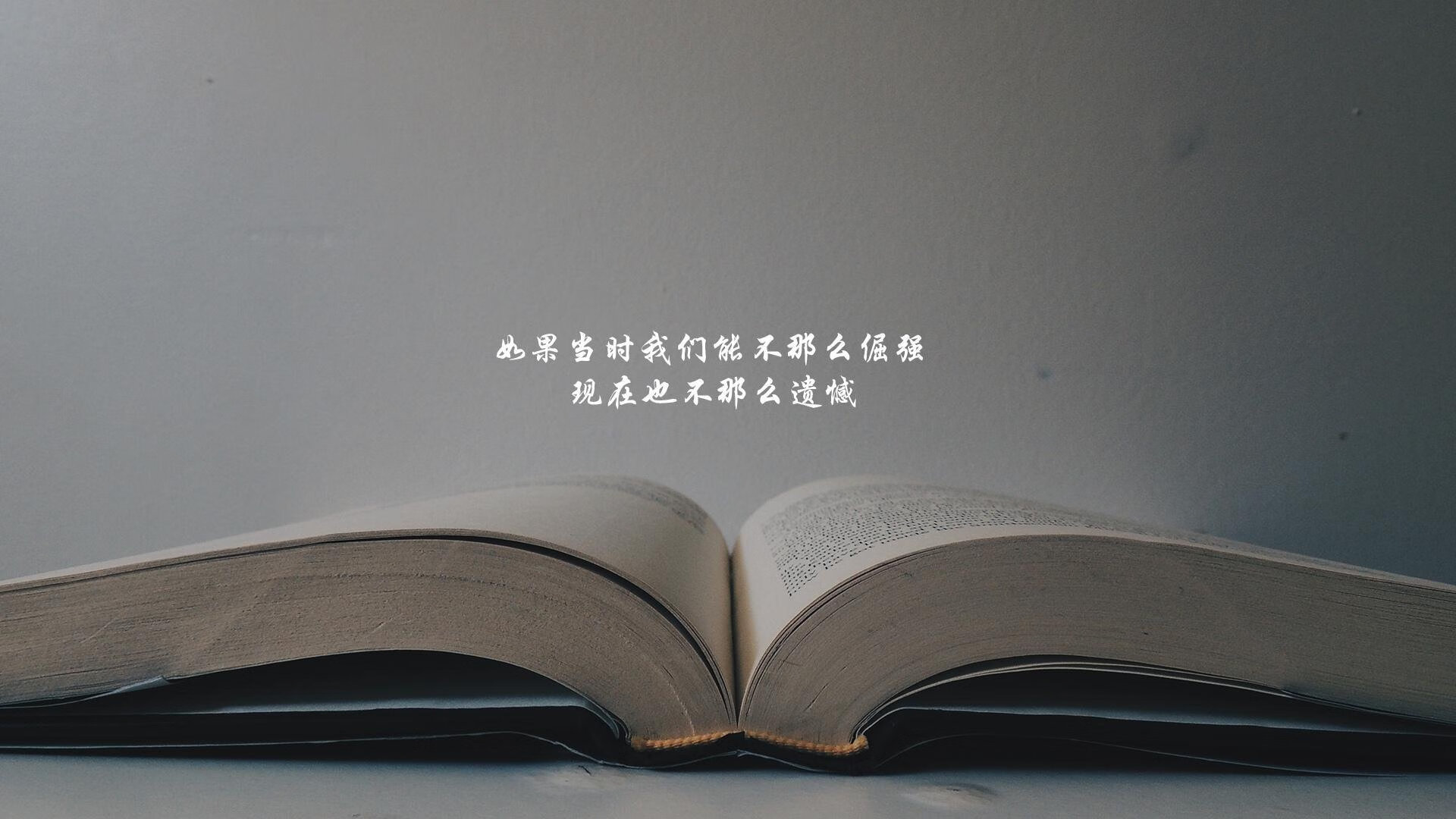 _鹈鹕潜力无限，逐步逼近排行榜前列_，鹈鹕科普