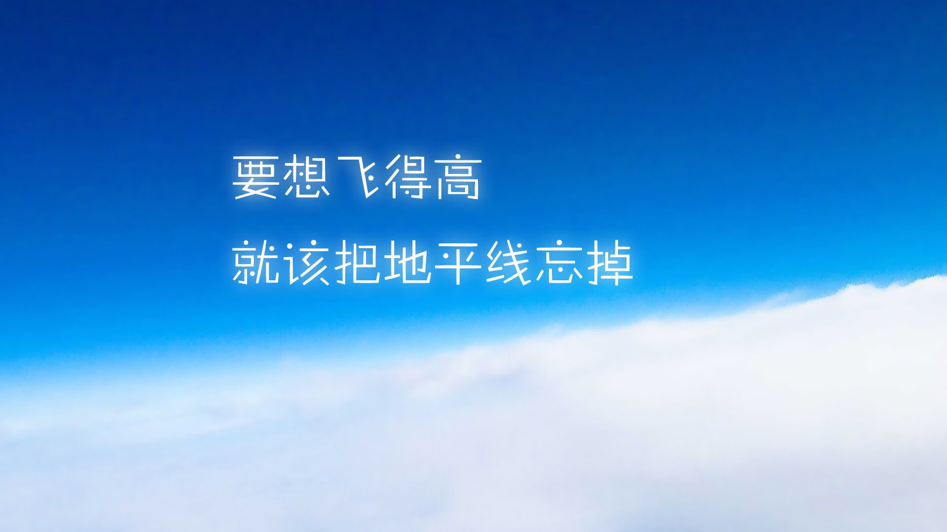 【运动员专访】丁俊晖：如何用科学训练突破自我？，丁俊晖教学示范视频