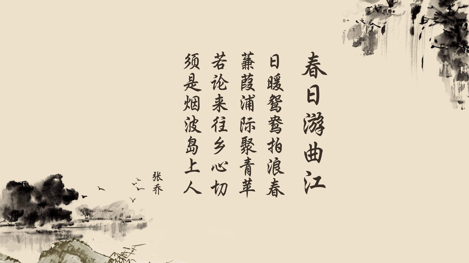 中国乒乓球公开赛激烈角逐，年轻选手表现亮眼，2020乒乓球中国公开赛在哪举办