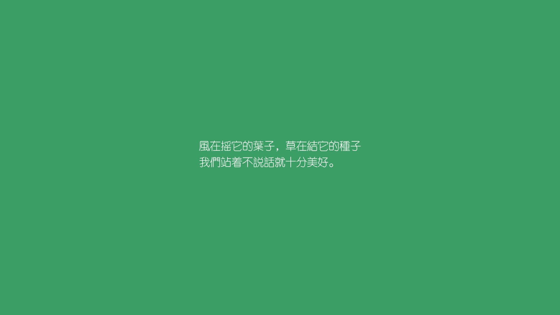 中国高校体育运动会开幕，项目丰富精彩纷呈，全国高校体育