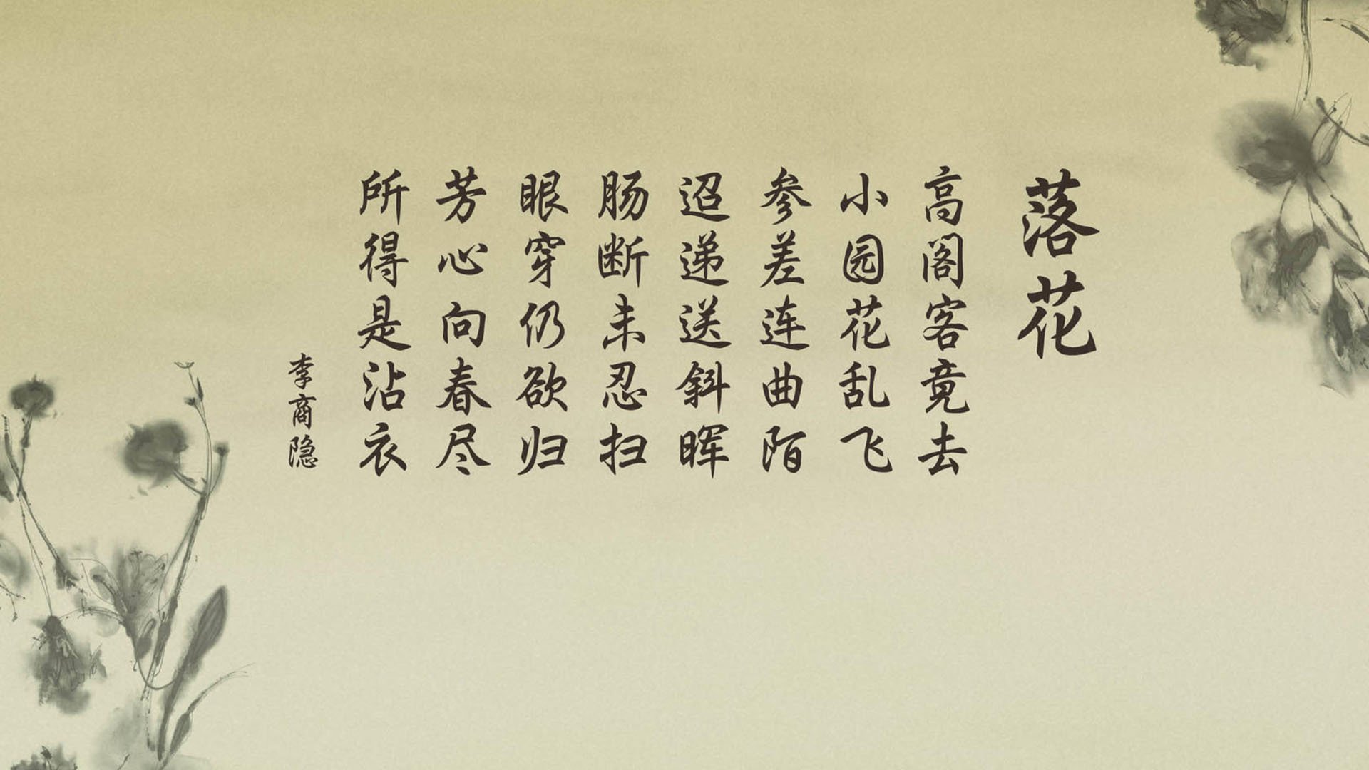 全国青少年篮球体育舞蹈节在武汉精彩展开，融合多元素表演，少年篮球舞蹈秀视频