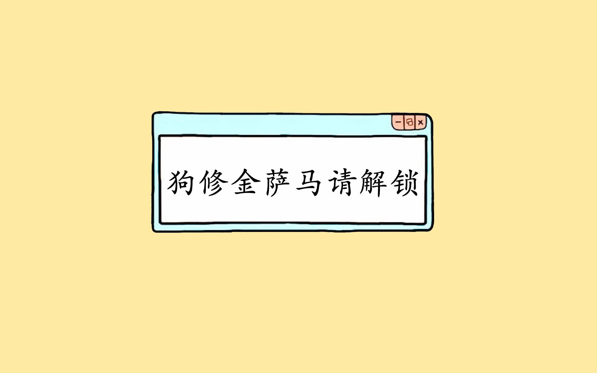 利物浦高压战术屡屡奏效，连续五场零封，官方_利物浦压哨连签两大中卫 白菜价补强