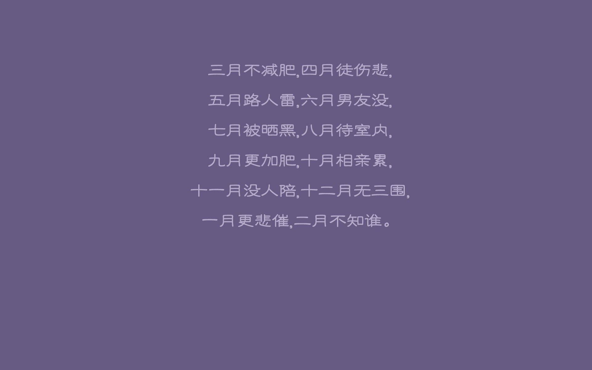 国家篮球联赛引入视频回放技术，提高判罚准确性，国家篮球比赛2020