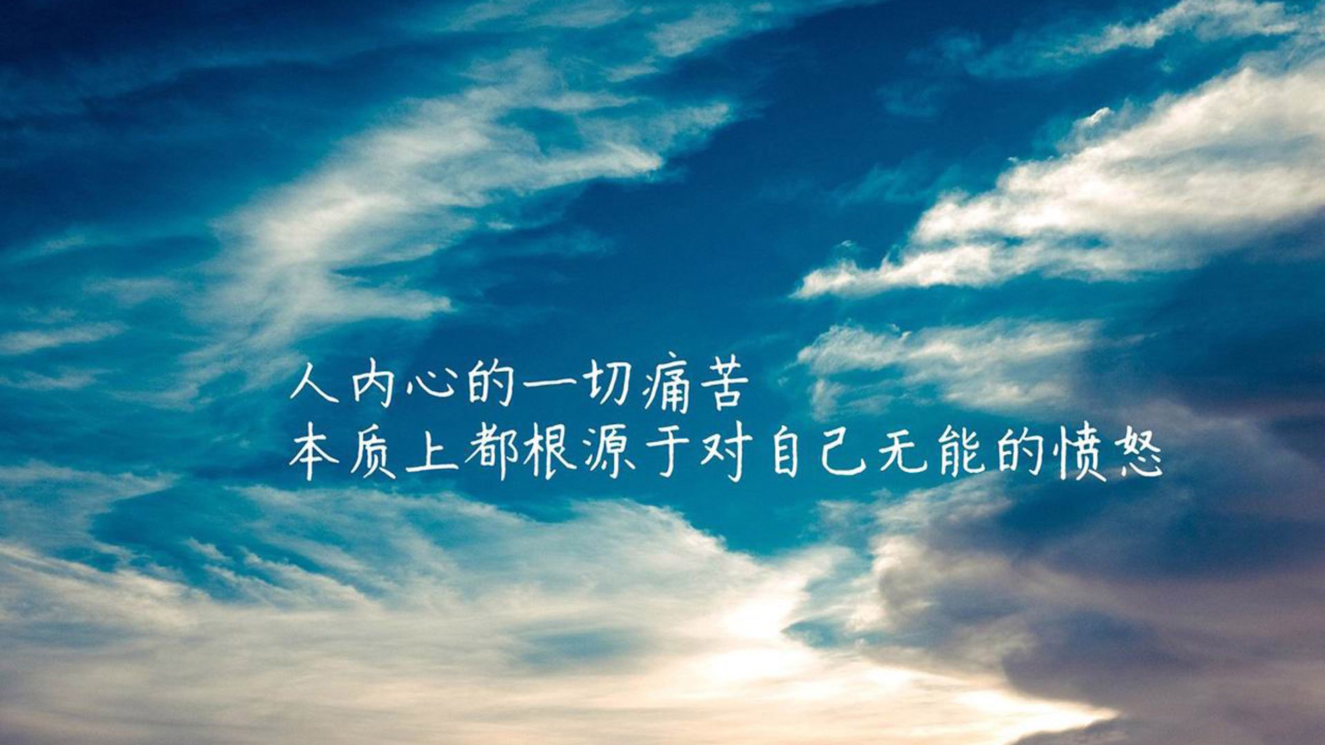 意甲激烈转折，球员采访透露战术应变中的关键细节，意甲阵容