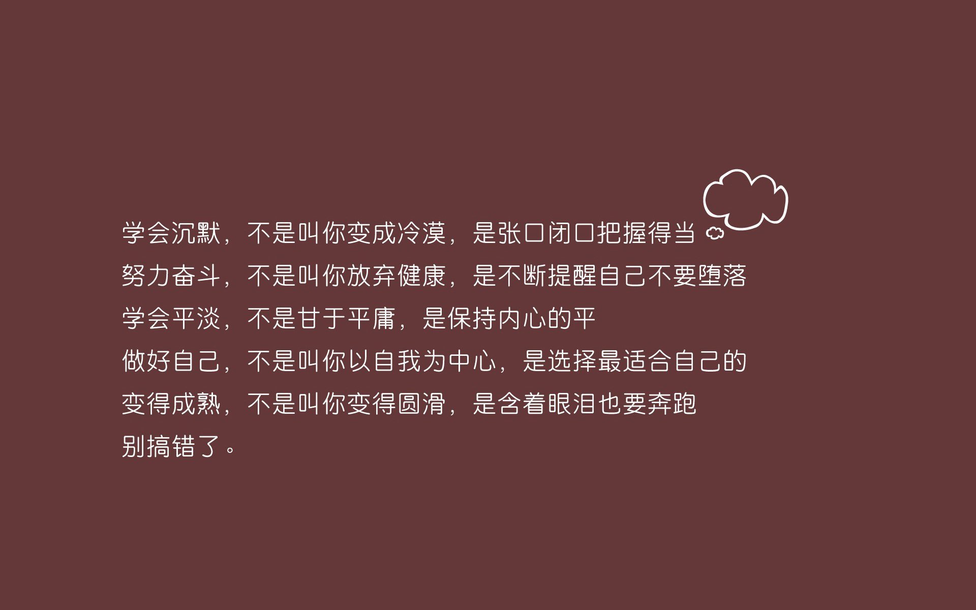 普里吉奥尼将担任西部全明星助理教练，首次亮相NBA全明星赛，普里吉奥尼的妻子照片