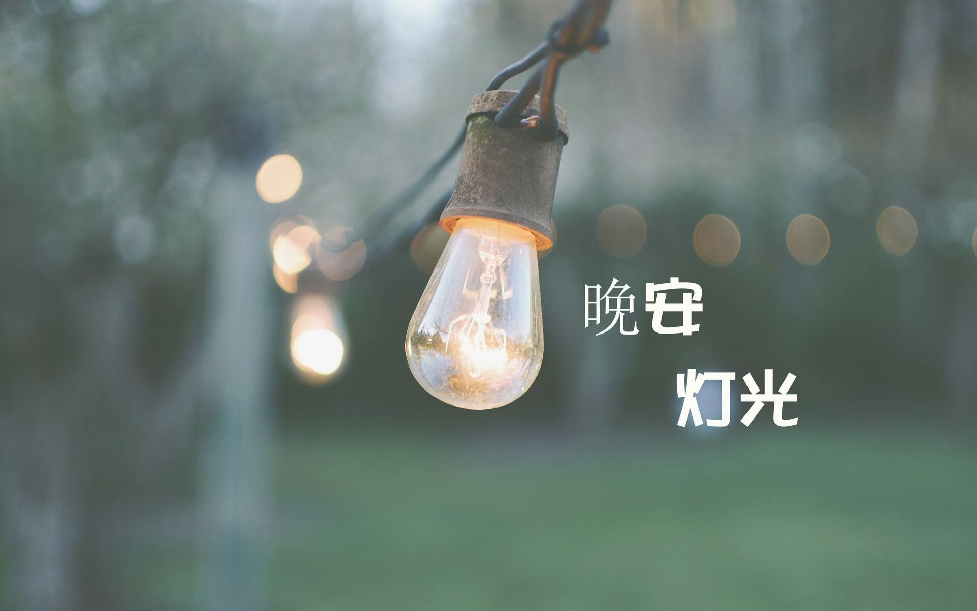 线上线下齐头并进的青少年篮球社区日益壮大，实现全民普惠，青少年暑期篮球培训班宣传