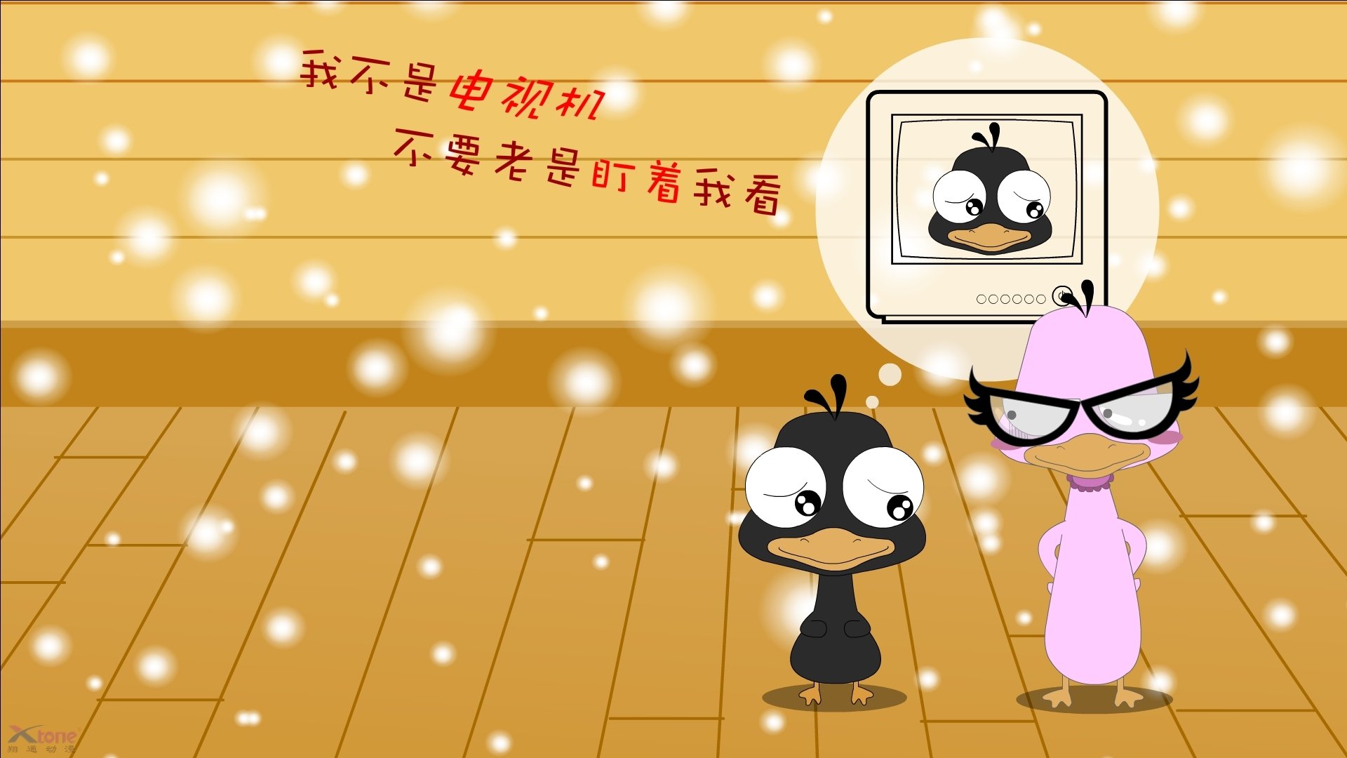 西班牙2-1力克墨西哥，半决赛会师阿根廷，西班牙6_0阿根廷