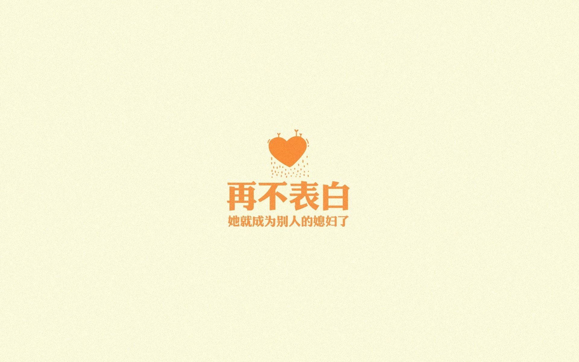 赛前紧急调整：车队的最后拼搏，赛前状态的调整
