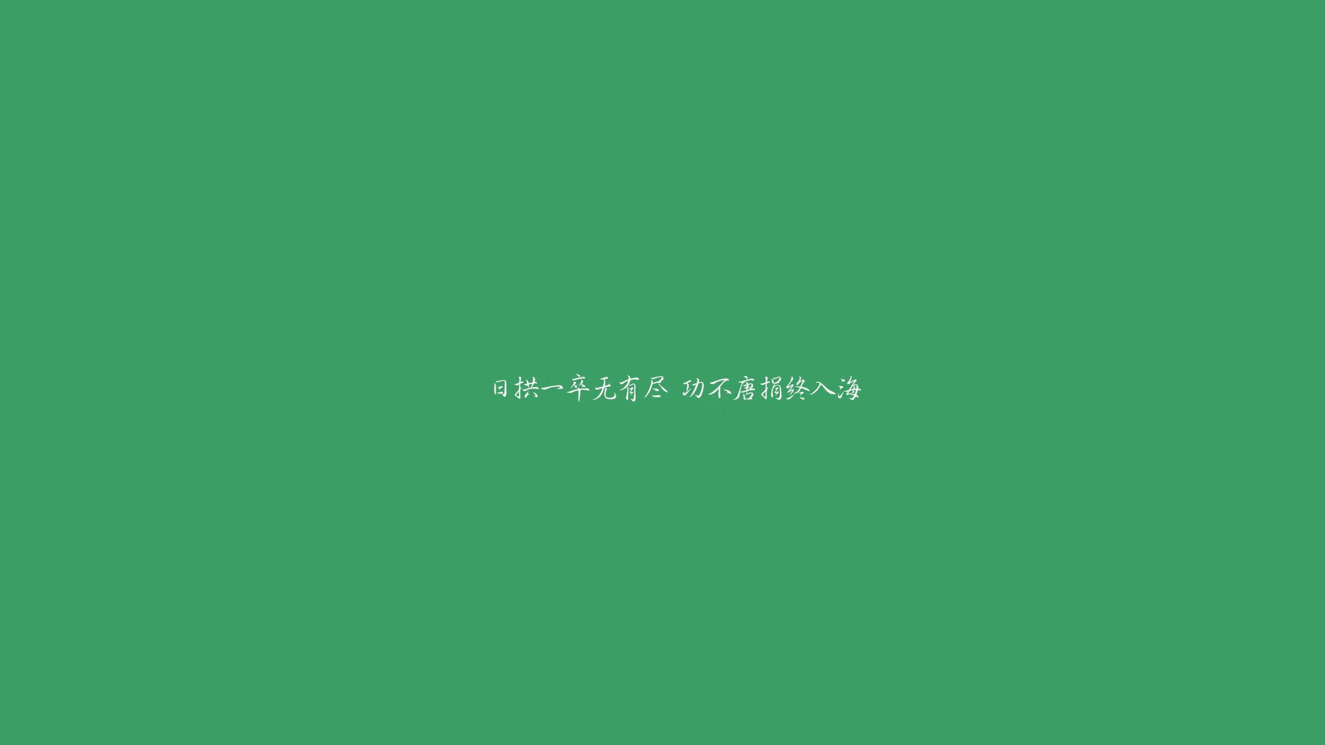 JDG举办电子竞技运动员职业道德研讨会，电子竞技运动员职业要求