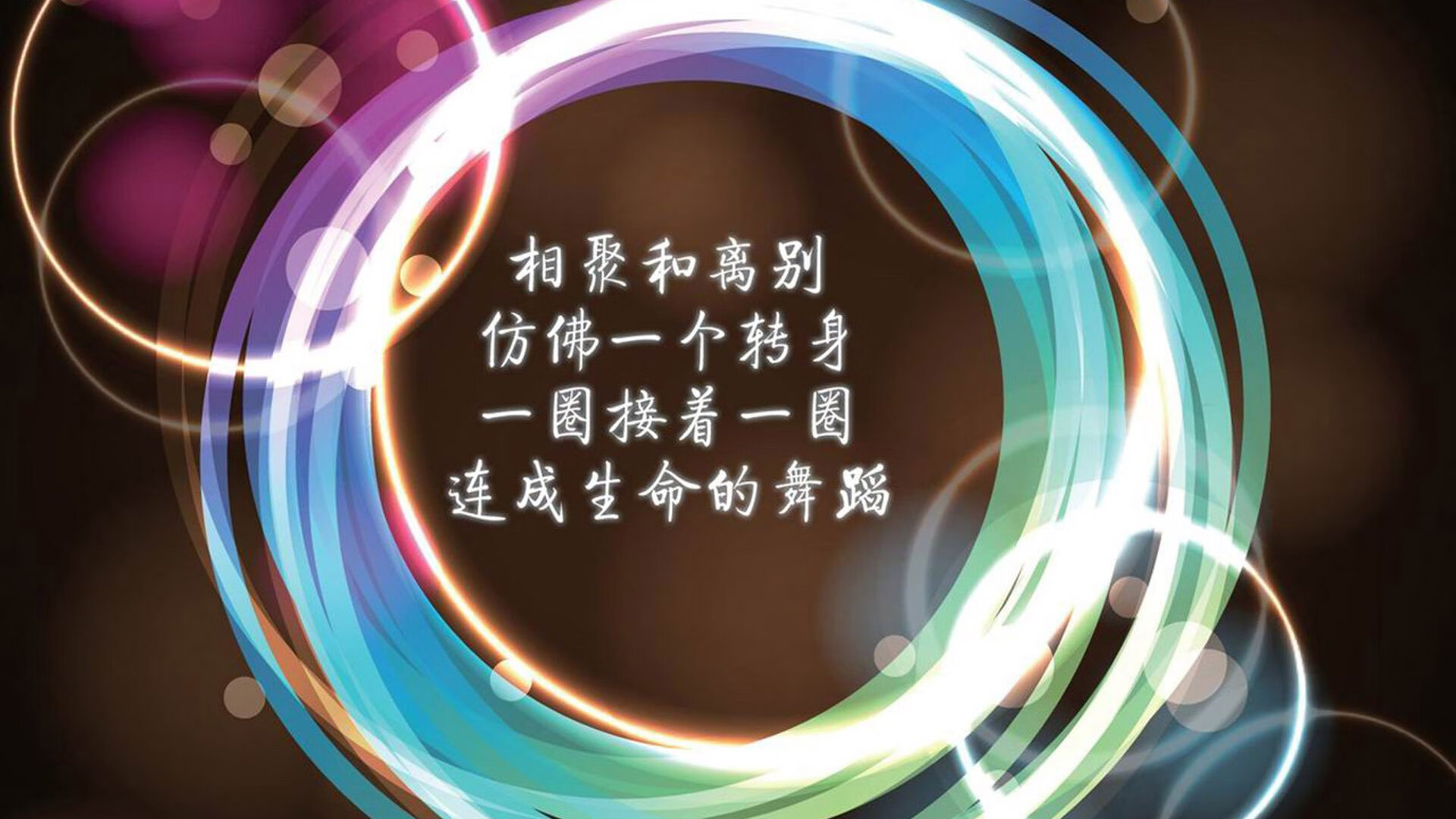 “非洲雄狮”雪地奔袭90米破门！冬奥热搜第一！