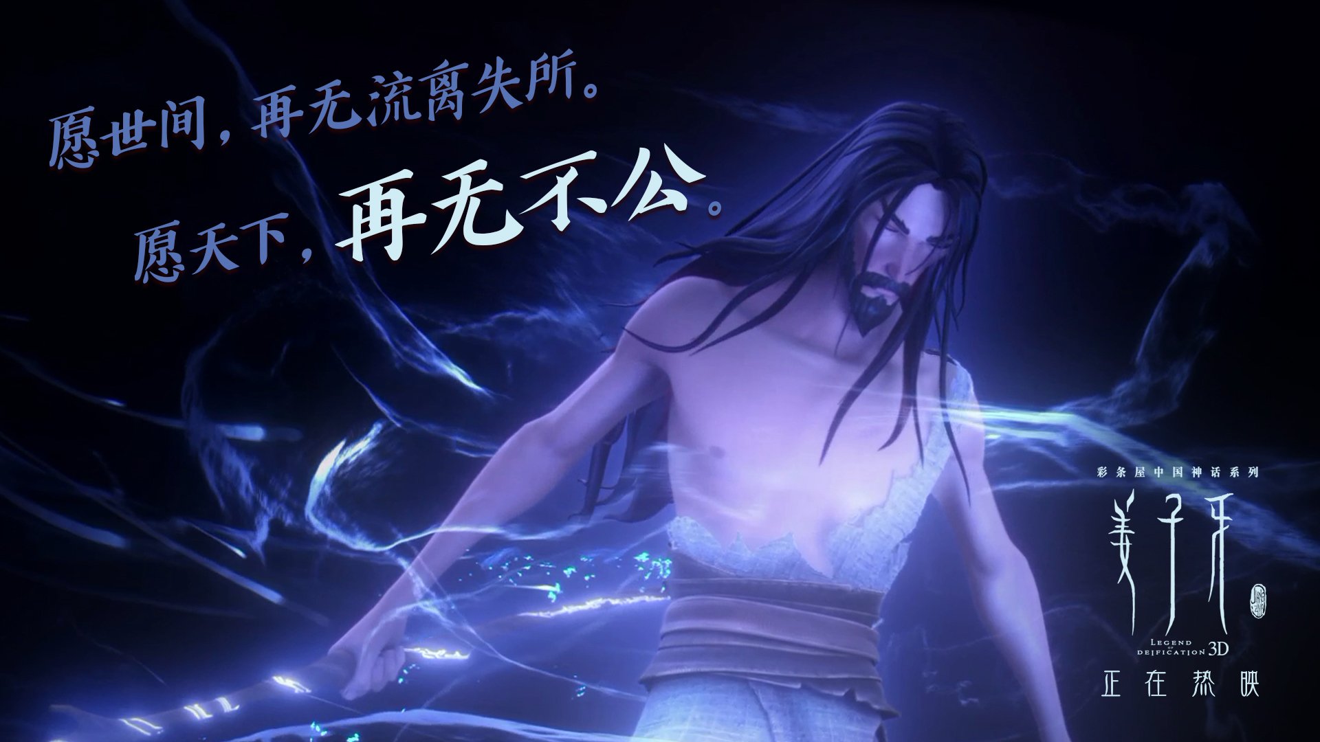 上海海港球队与国际俱乐部合作，上海海港球队与国际俱乐部合作项目