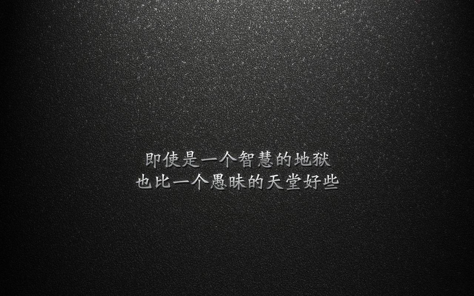 中超联赛联动创新，球迷体验提升，中超联盟