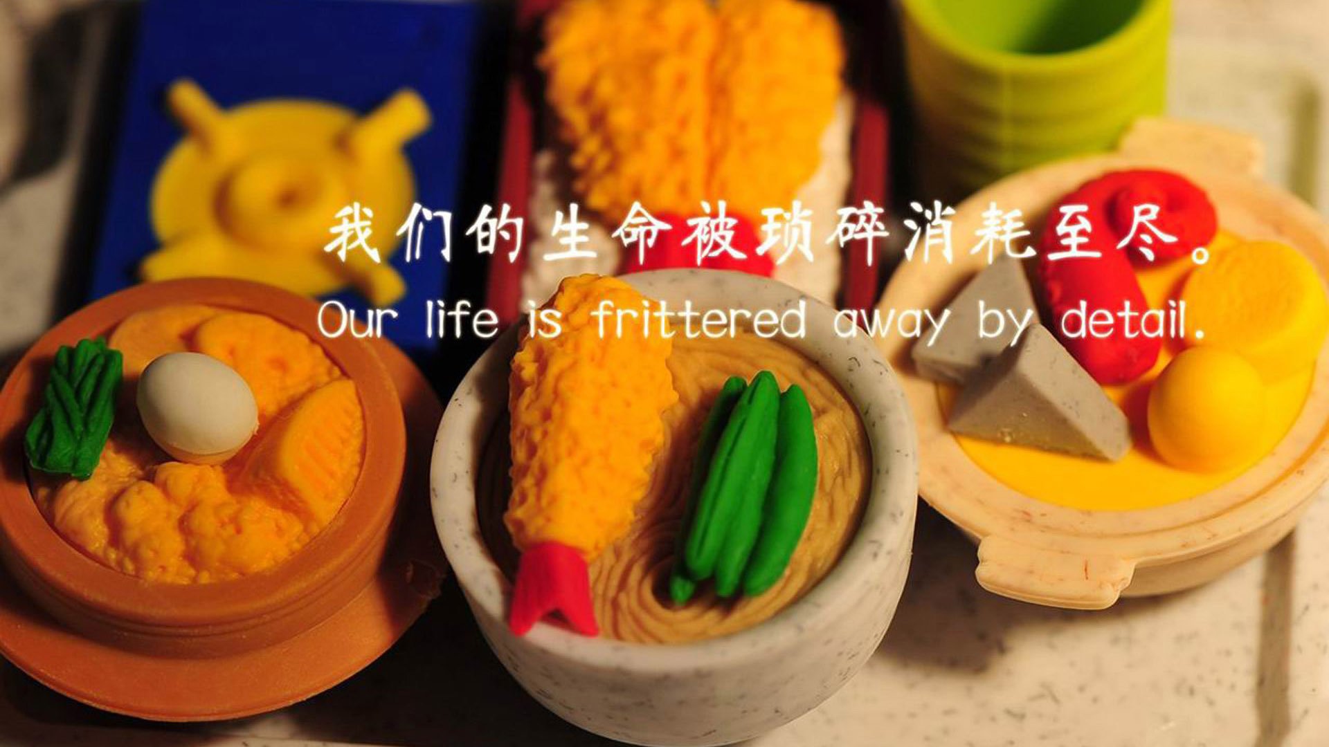 保利斯塔主场战绩稳健，巴西保利斯塔锦标赛篮球