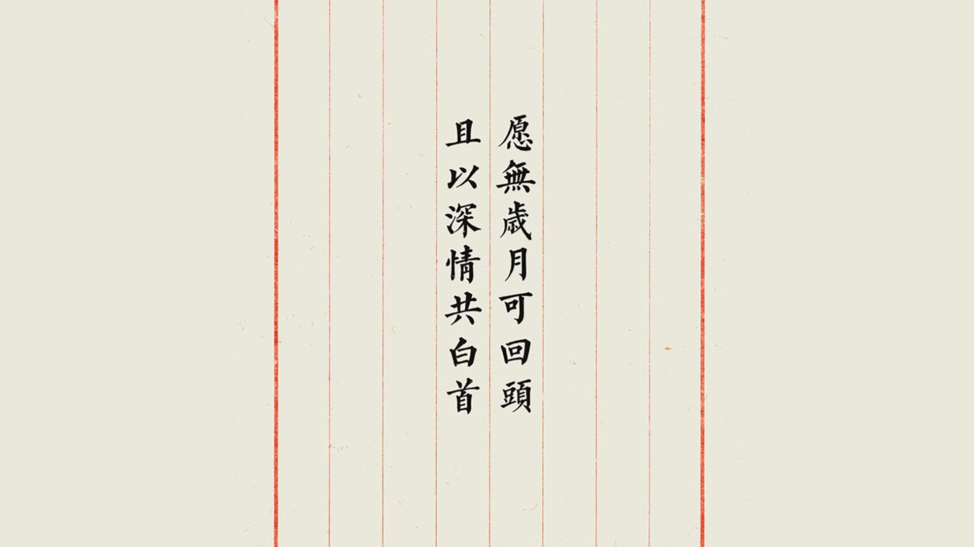 保利斯塔攻防转换效率提高，保利斯塔嘉宝果介绍