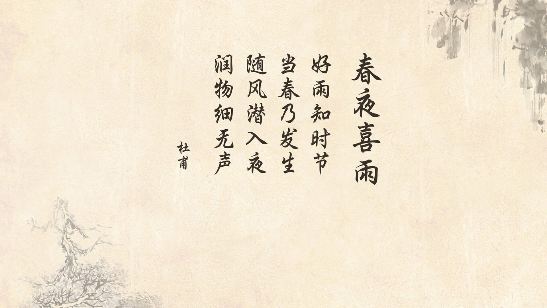 河北华夏幸福迎来连胜，实现保级大业，河北华夏幸福集团简介