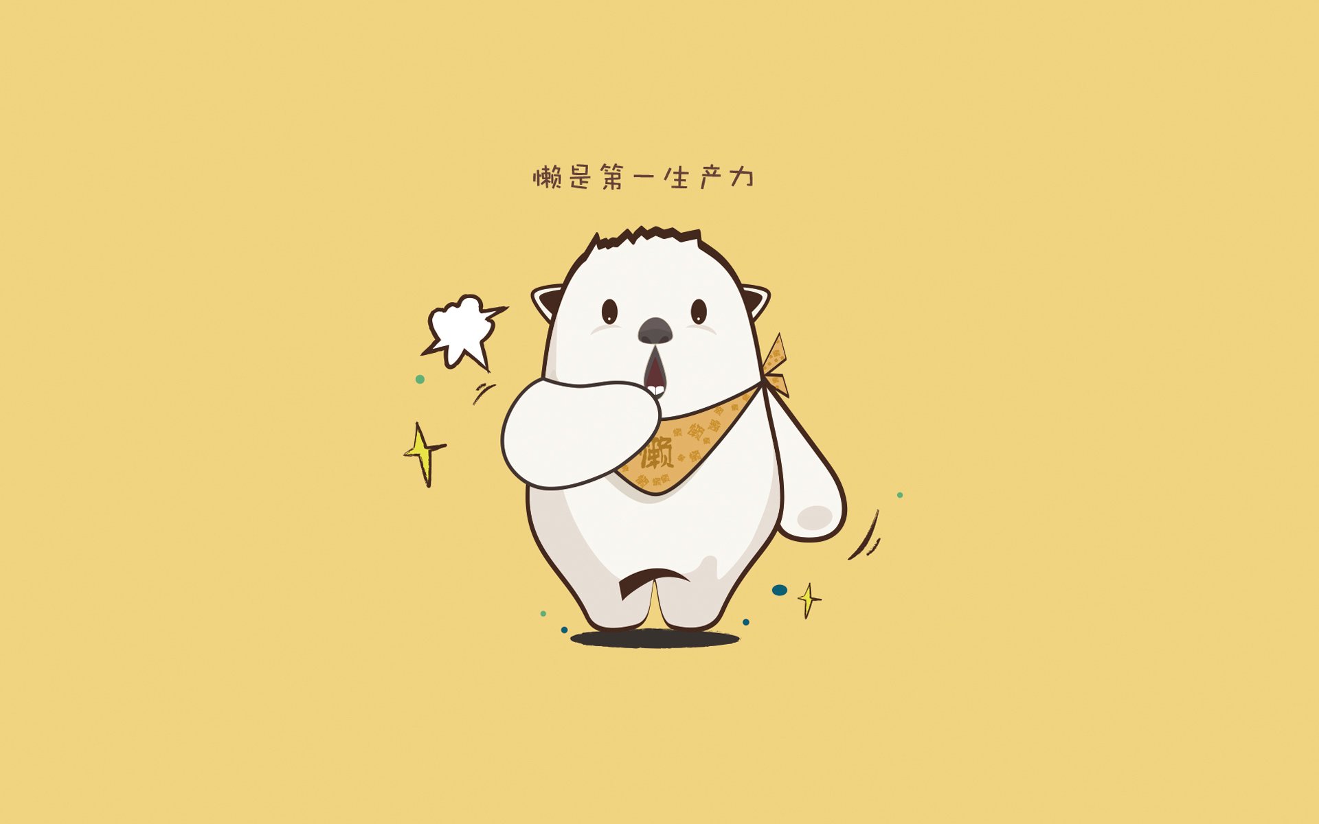 德甲联赛球场观众安全引导系统试点效果评估
