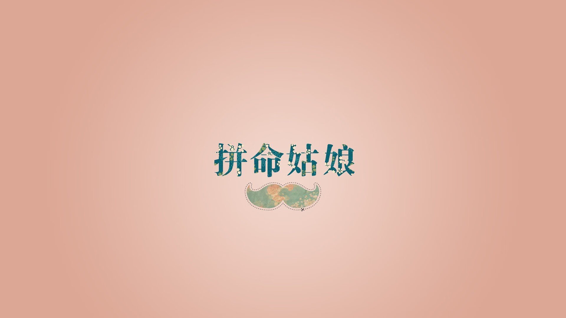 英超球迷行为识别平台在观众参与度提升方面的成果，英超对球员肖像权规定