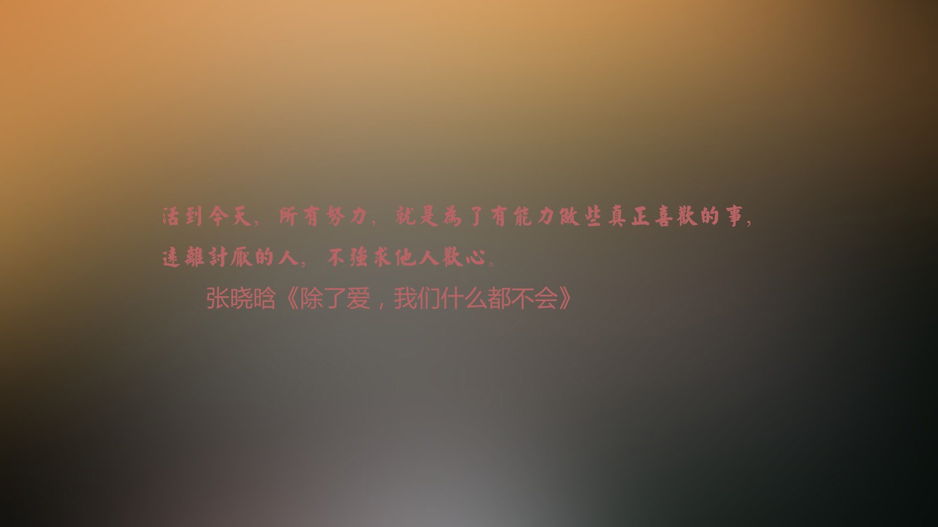 尼克斯教练谈提高进攻多样化应对防守阵容，尼克斯训练