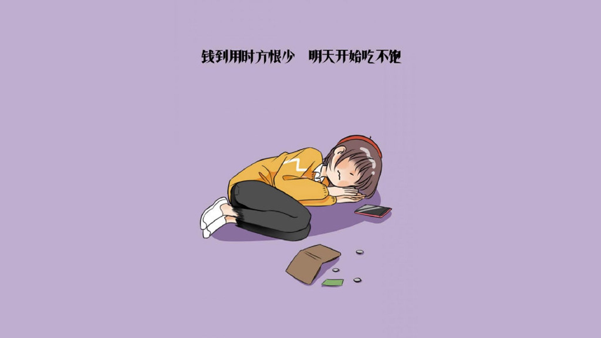 技术数据平台为教练团队赋能，教练技术支持者案例